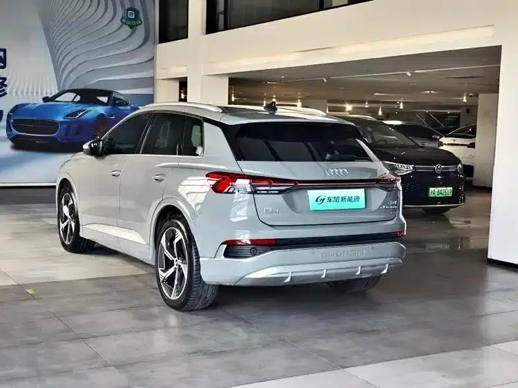 Audi Q4 e-tron 2024 Model 40 e-tron Trailblazer — миниатюра 7