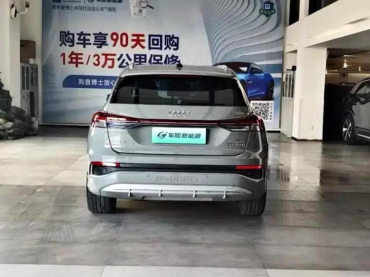 Audi Q4 e-tron 2024 Model 40 e-tron Trailblazer — миниатюра 8