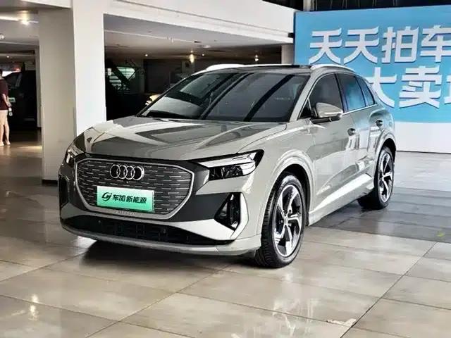 Audi Q4 e-tron 2024 Model 40 e-tron Trailblazer