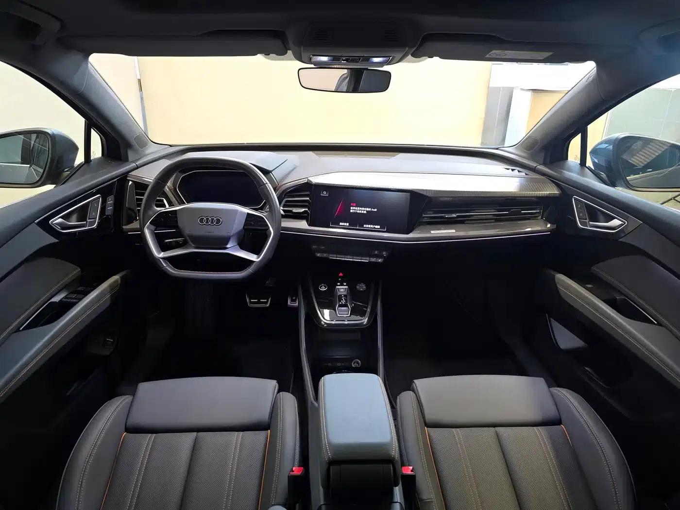 Audi Q4 e-tron 2024 Model 40 e-tron Trailblazer — миниатюра 11