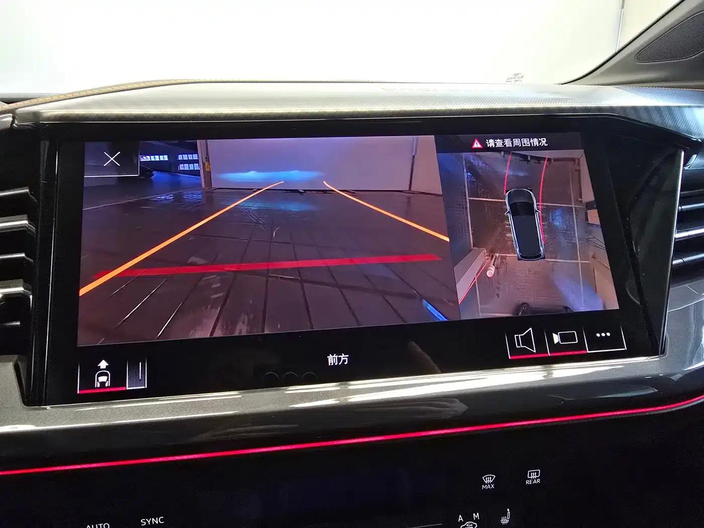 Audi Q4 e-tron 2024 Model 40 e-tron Trailblazer — миниатюра 17