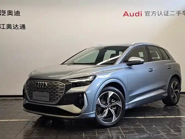 Audi Q4 e-tron 2024 Model 40 e-tron Trailblazer