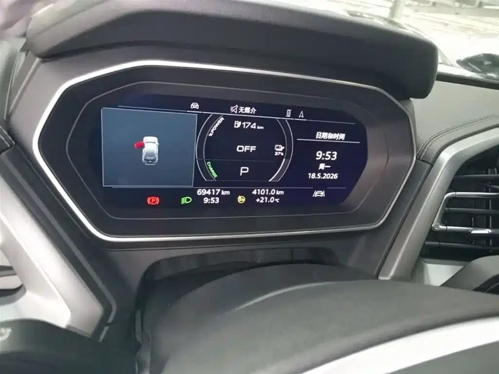 Audi Q4 e-tron 2023 Model 40 e-tron Adventure Edition — миниатюра 12