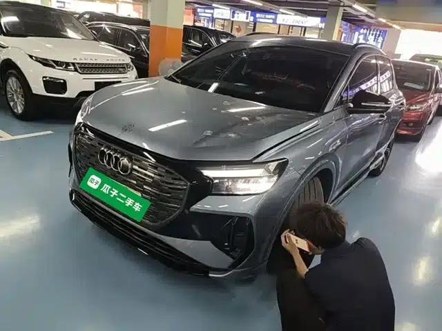 Audi Q4 e-tron 2023 Model 40 e-tron Trailblazer Night Edition