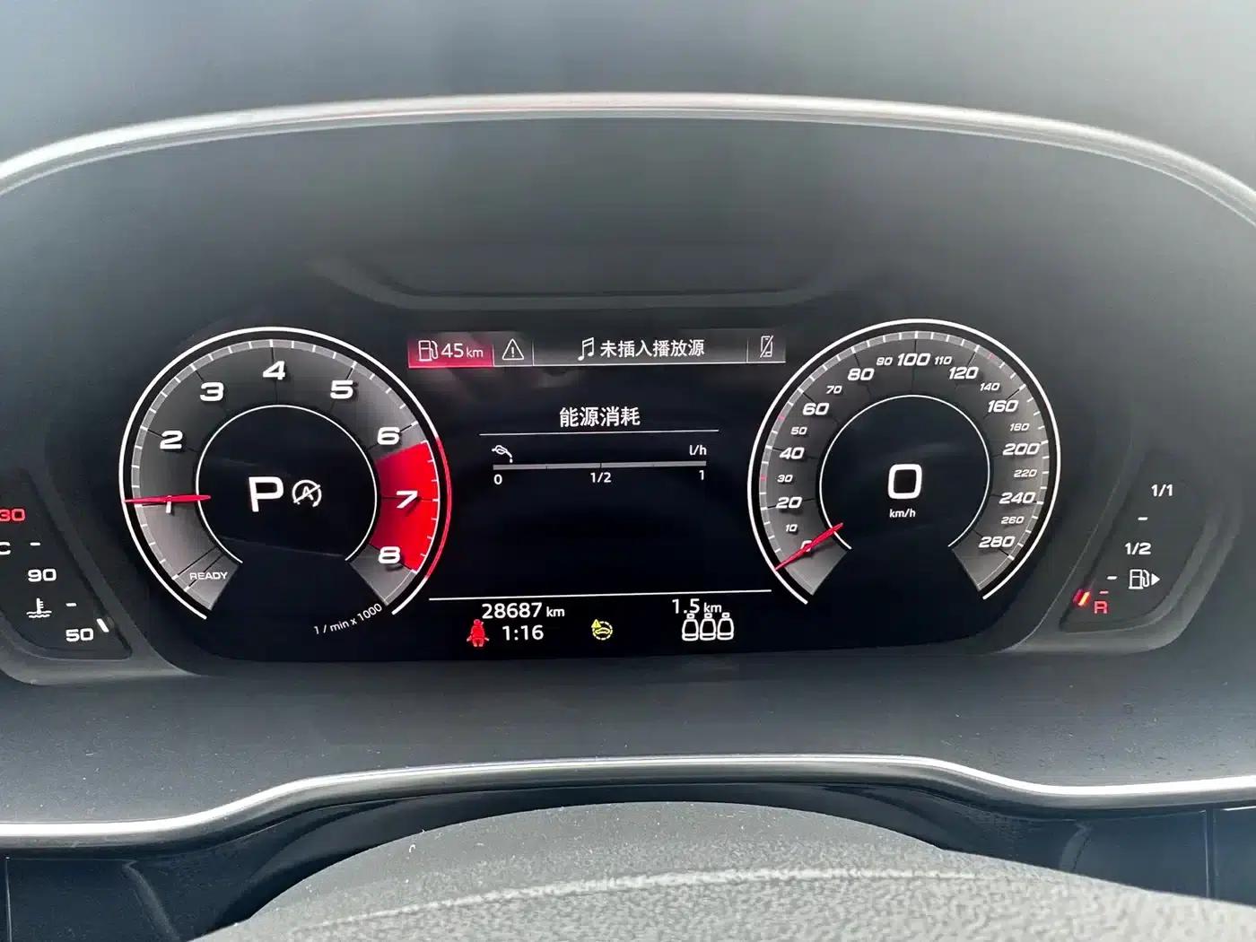 Audi Q3 Sportback 2022 40 TFSI RS Package (Sports Edition) — миниатюра 2