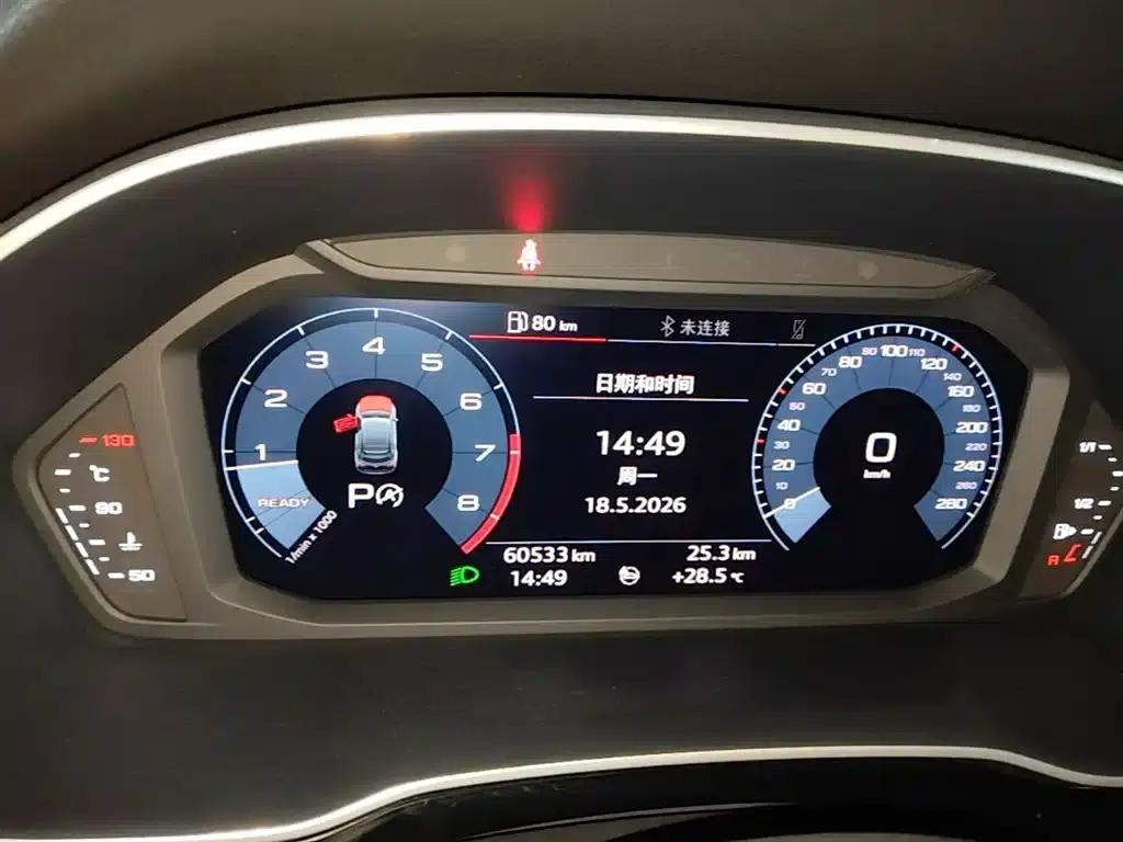 Audi Q3 Sportback 2020 45 TFSI quattro Fashion Edition — миниатюра 12