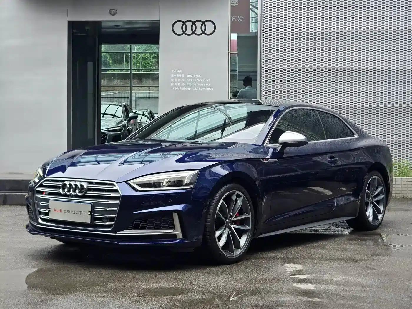 2017 Audi S5 3.0T Coupe — миниатюра 1