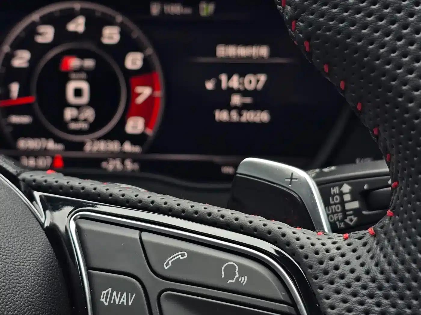 2017 Audi S5 3.0T Coupe — миниатюра 28