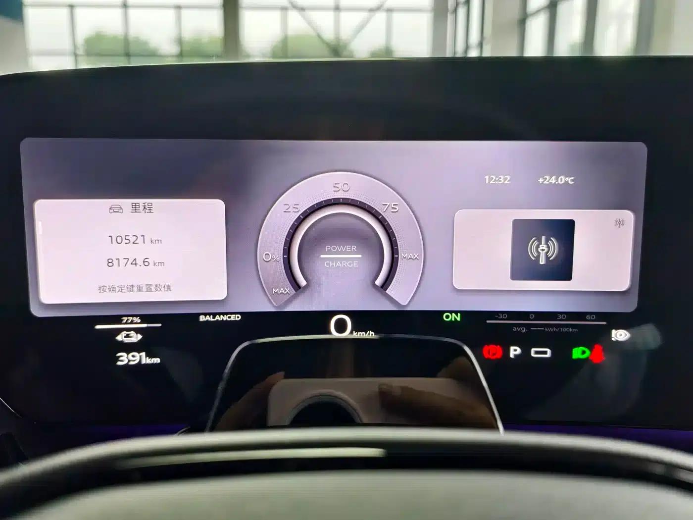 Audi Q6L e-tron 2026 First Edition — миниатюра 9