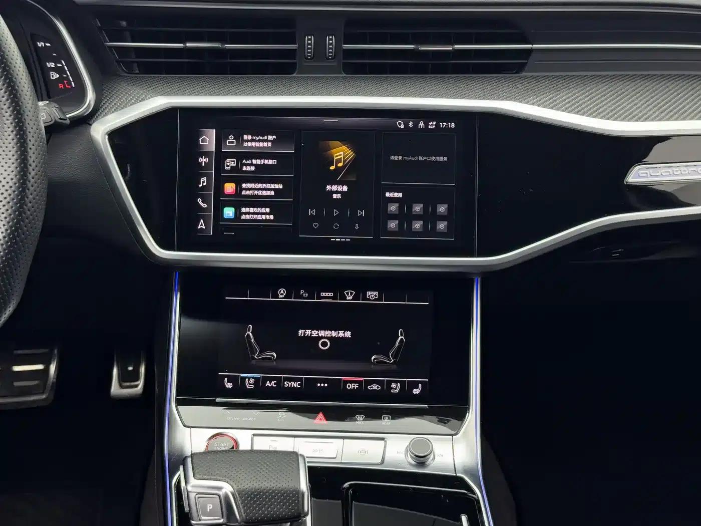 2022 Audi RS 6 RS 6 4.0T Avant — миниатюра 16