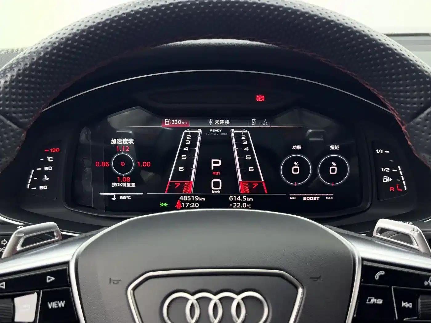 2022 Audi RS 6 RS 6 4.0T Avant — миниатюра 20