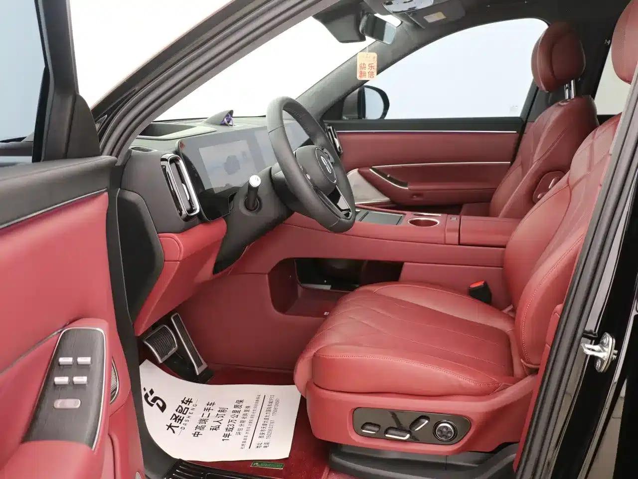 Wenjie M8 2025 Extended Range Max+ Version 53.4kWh 6-Seat Version (192-line LiDAR) — миниатюра 7