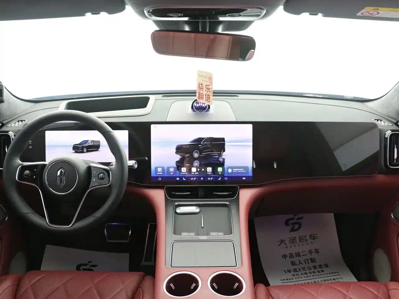 Wenjie M8 2025 Extended Range Max+ Version 53.4kWh 6-Seat Version (192-line LiDAR) — миниатюра 10