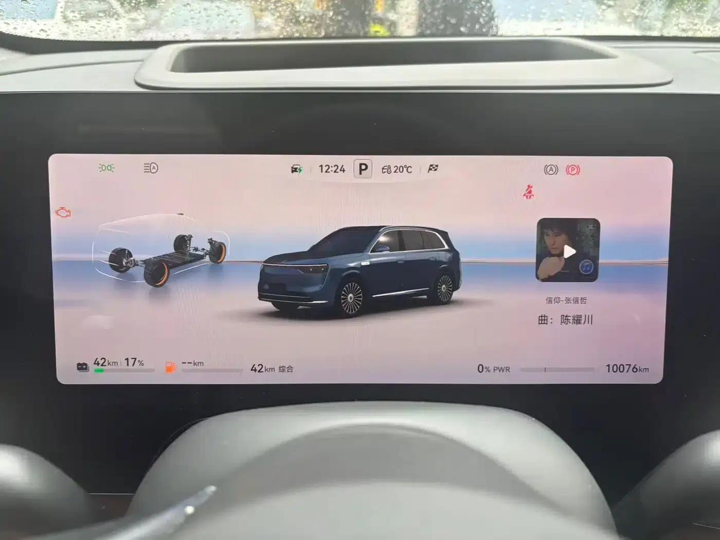 Wenjie M8 2025 Ultra Extended Range Edition (53.4kWh, 5-seater, 192-line LiDAR) — миниатюра 7