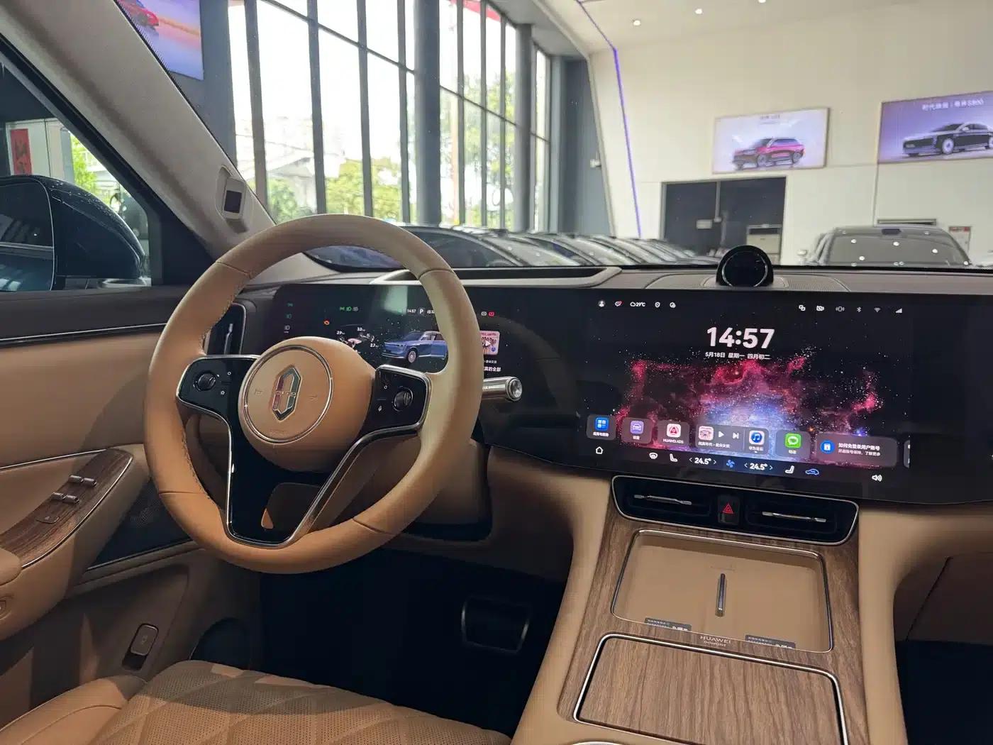 Wenjie M8 2025 Range Extended Max+ Version 53.4kWh 5-Seat Version (192-line LiDAR) — миниатюра 11