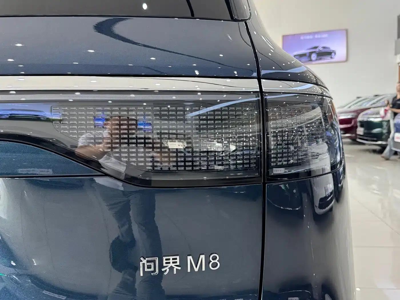 Wenjie M8 2025 Range Extended Max+ Version 53.4kWh 5-Seat Version (192-line LiDAR) — миниатюра 15