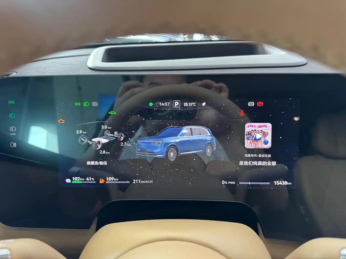 Wenjie M8 2025 Range Extended Max+ Version 53.4kWh 5-Seat Version (192-line LiDAR) — миниатюра 8