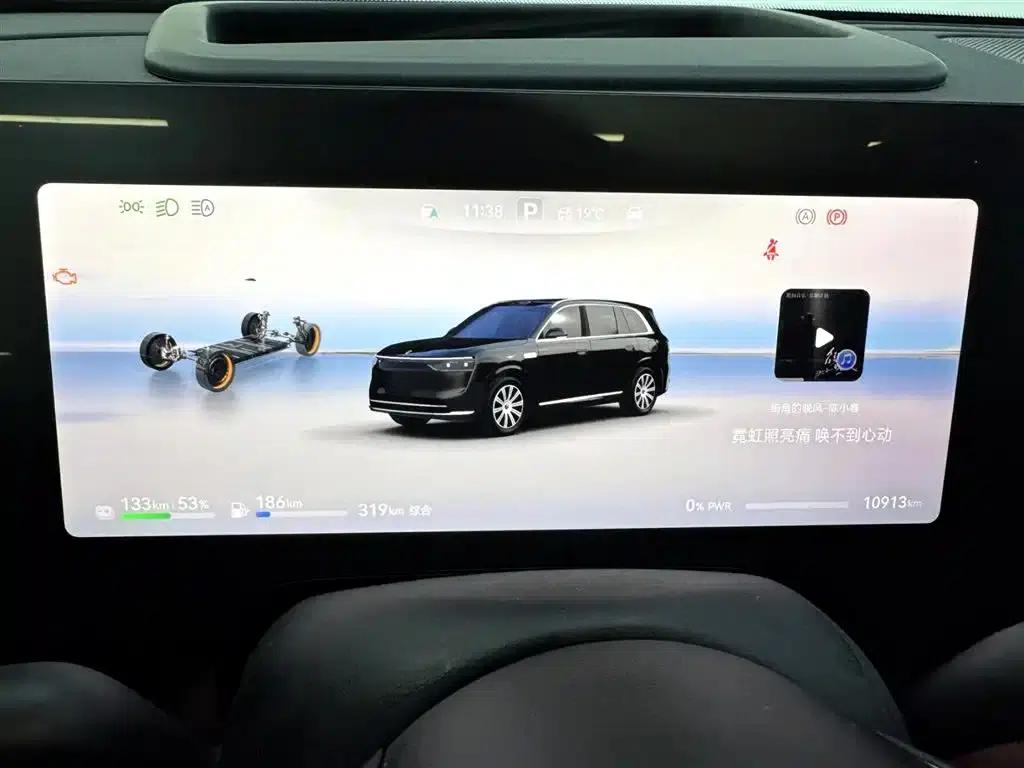 Wenjie M8 2025 Range Extended Max+ Version 53.4kWh 5-Seat Version (192-line LiDAR) — миниатюра 30