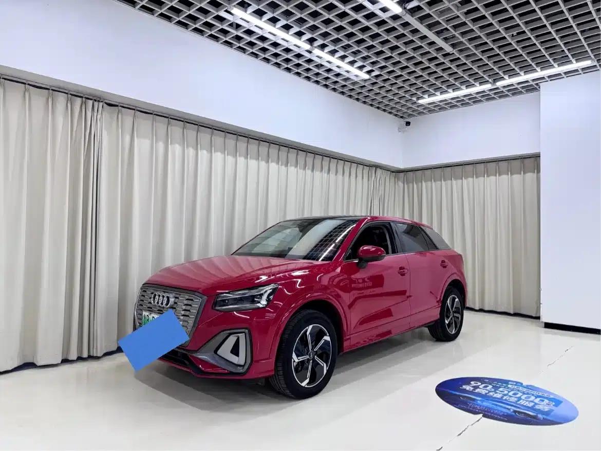 2022 Audi Q2L e-tron Pure Electric Smart Edition — миниатюра 1