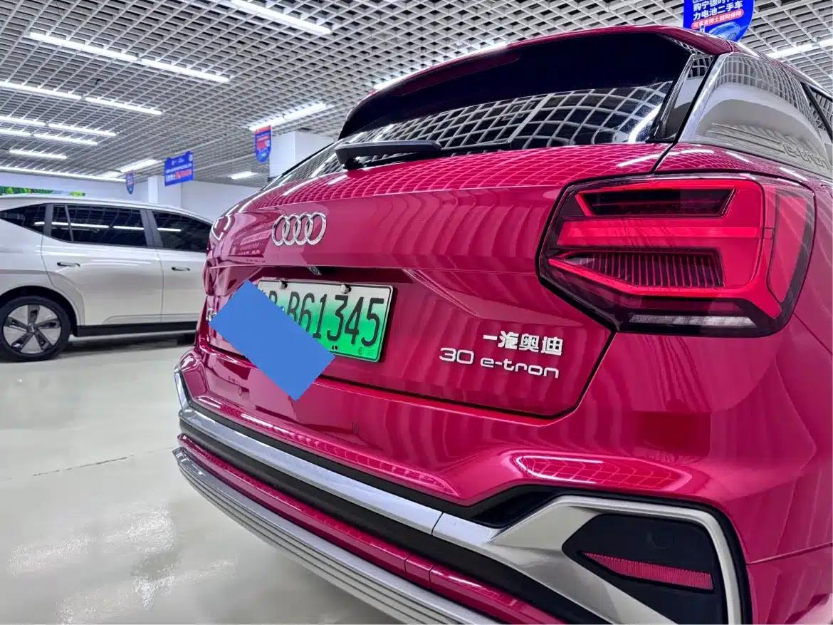2022 Audi Q2L e-tron Pure Electric Smart Edition — миниатюра 6