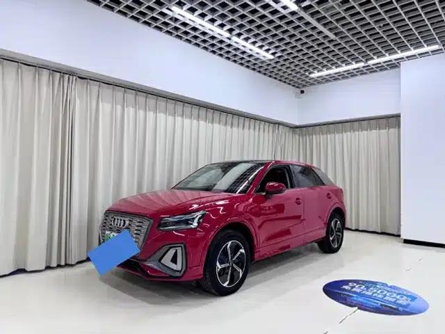2022 Audi Q2L e-tron Pure Electric Smart Edition