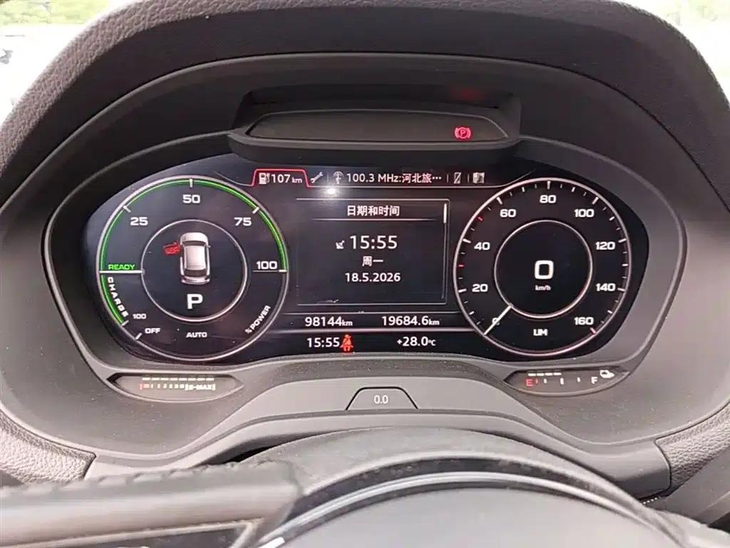 Audi Q2L e-tron 2019 Q2L e-tron Pure Electric Smart Edition — миниатюра 12