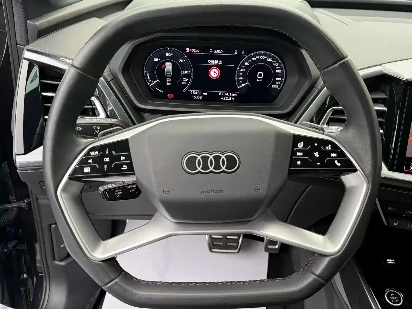 Audi Q5 e-tron 2022 50 e-tron quattro Glory Edition Mech Suit — миниатюра 5