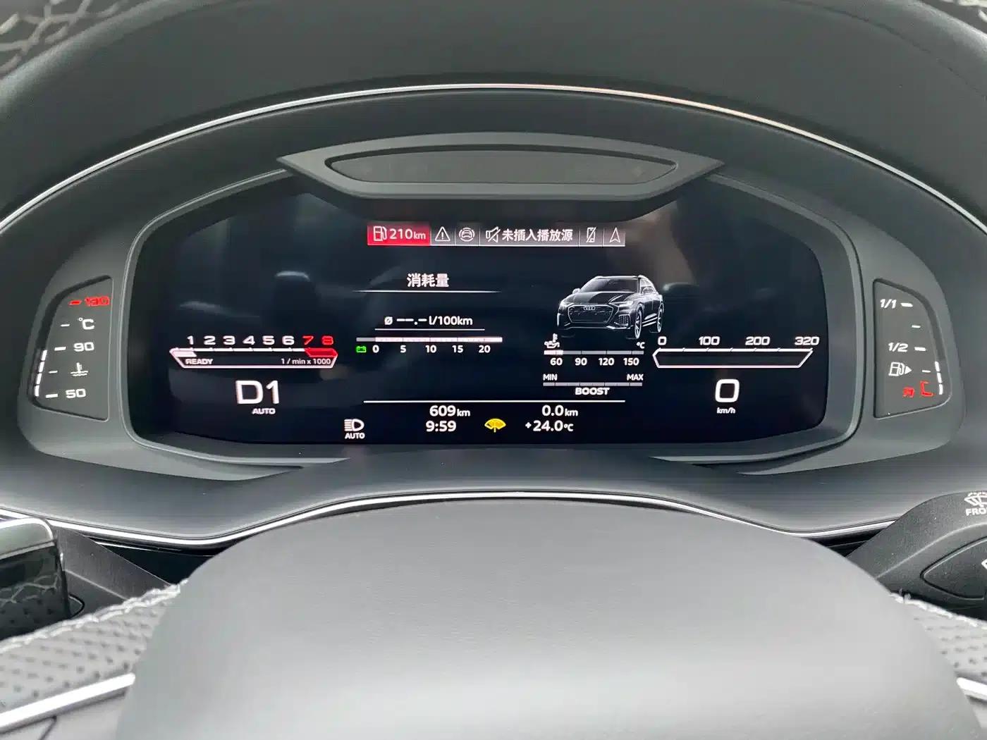 2022 Audi RS Q8 4.0T — миниатюра 9