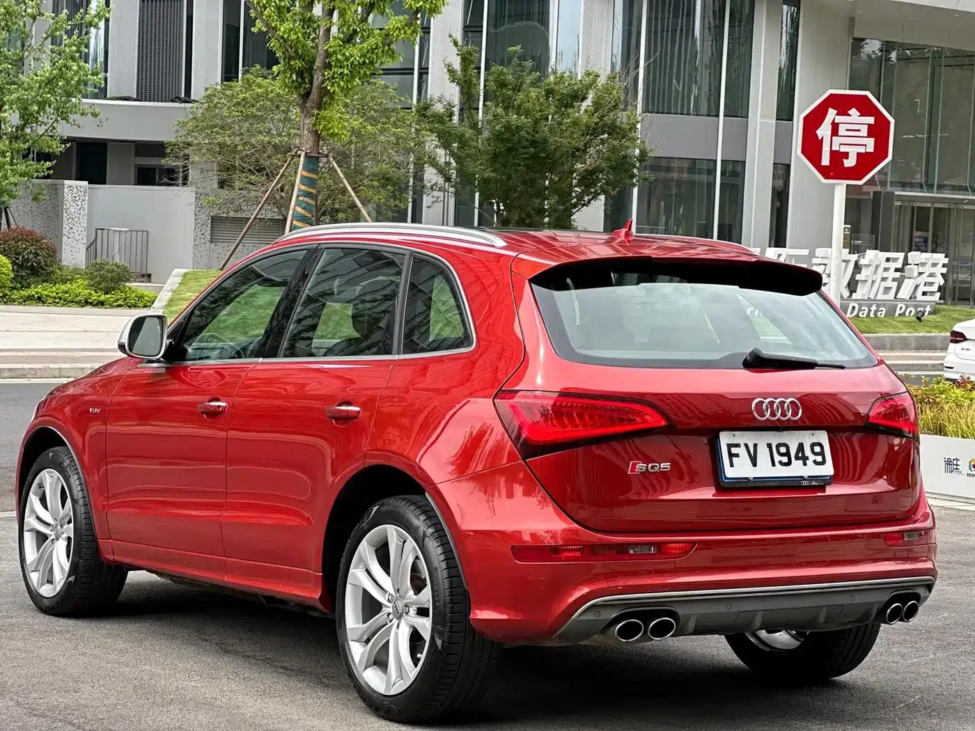 2017 Audi SQ5 3.0 TFSI quattro — миниатюра 33