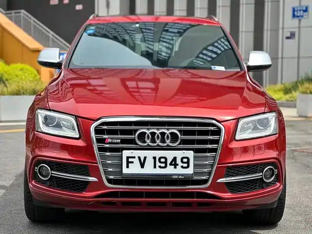 2017 Audi SQ5 3.0 TFSI quattro