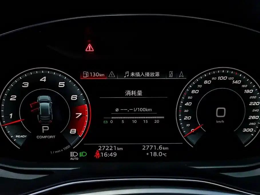 2021 Audi A6 allroad quattro Explorer 55 TFSI Premium Off-Road Model (Imported) — миниатюра 24
