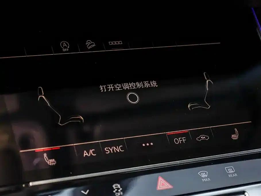 2021 Audi A6 allroad quattro Explorer 55 TFSI Premium Off-Road Model (Imported) — миниатюра 26