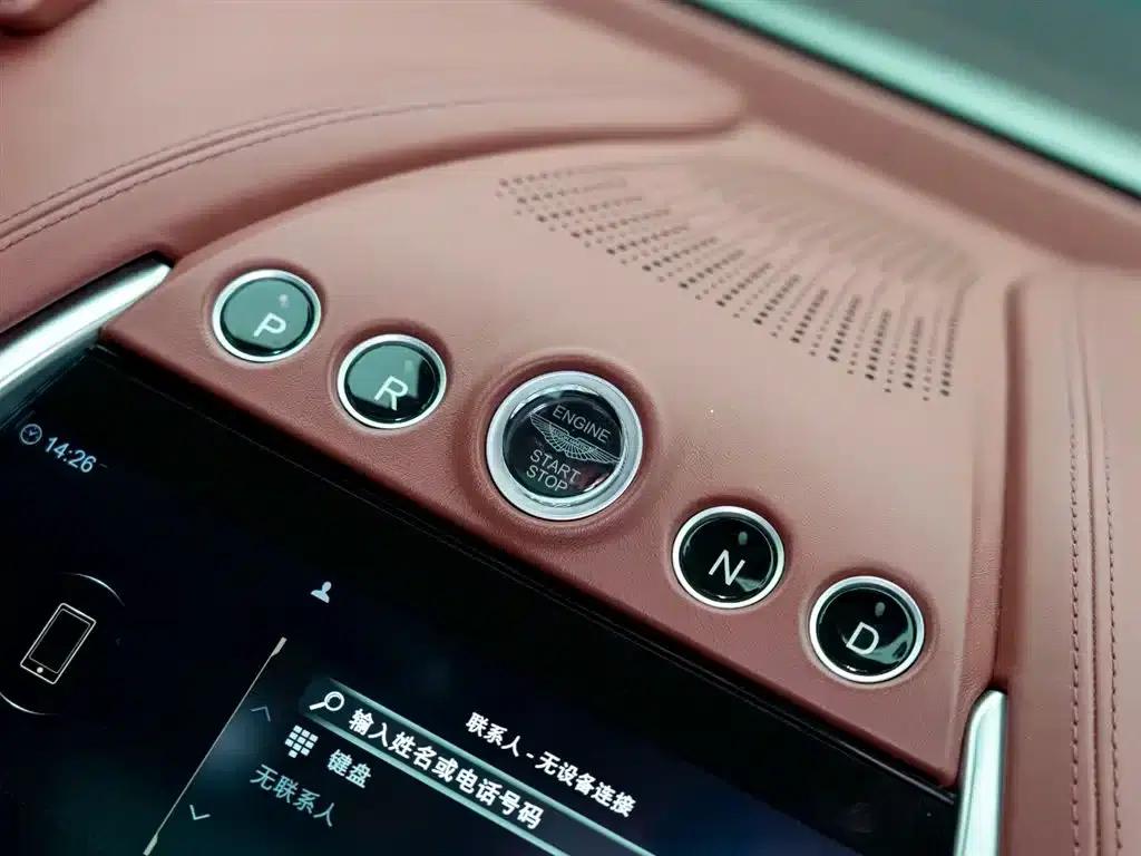 Aston Martin DBX 2023 3.0T STRAIGHT-SIX — миниатюра 18