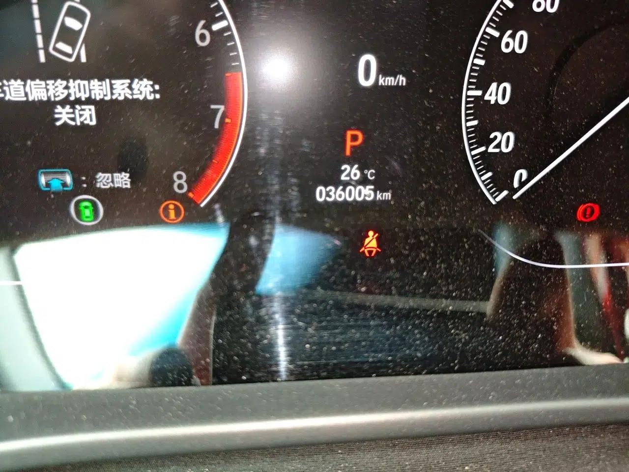 Honda Inspire 2022 260TURBO Jingyue Version — миниатюра 13