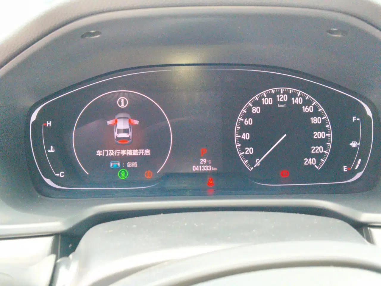 Honda Inspire 2019 260TURBO Elite Edition China V Standard — миниатюра 12