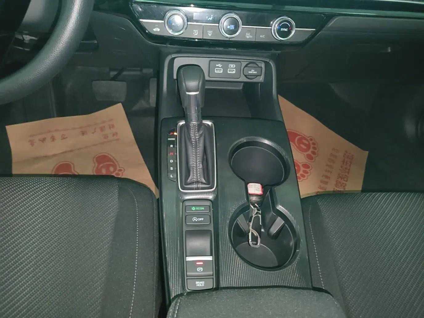 Honda Integra 2022 240TURBO CVT Technology Edition — миниатюра 17