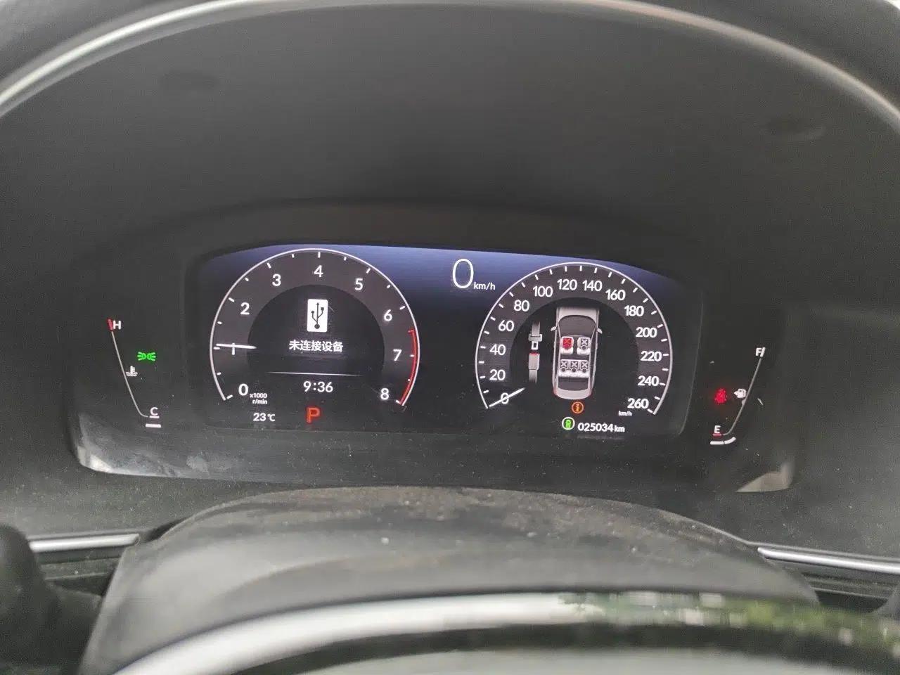 Honda Integra 2022 240TURBO CVT Luxury Edition — миниатюра 12