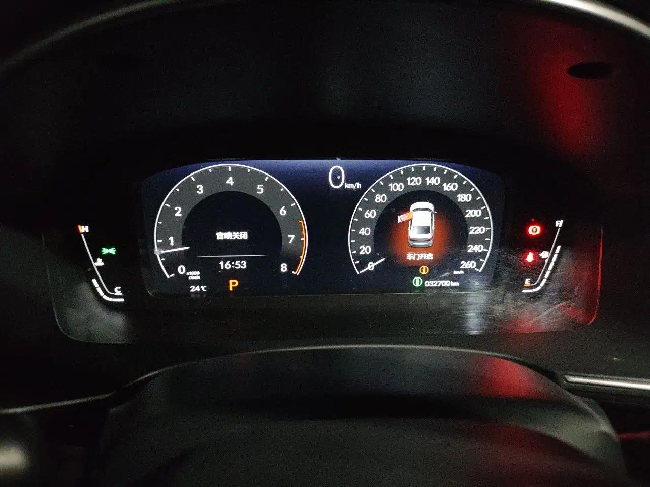 Honda Integra 2022 240TURBO CVT Luxury Edition — миниатюра 12