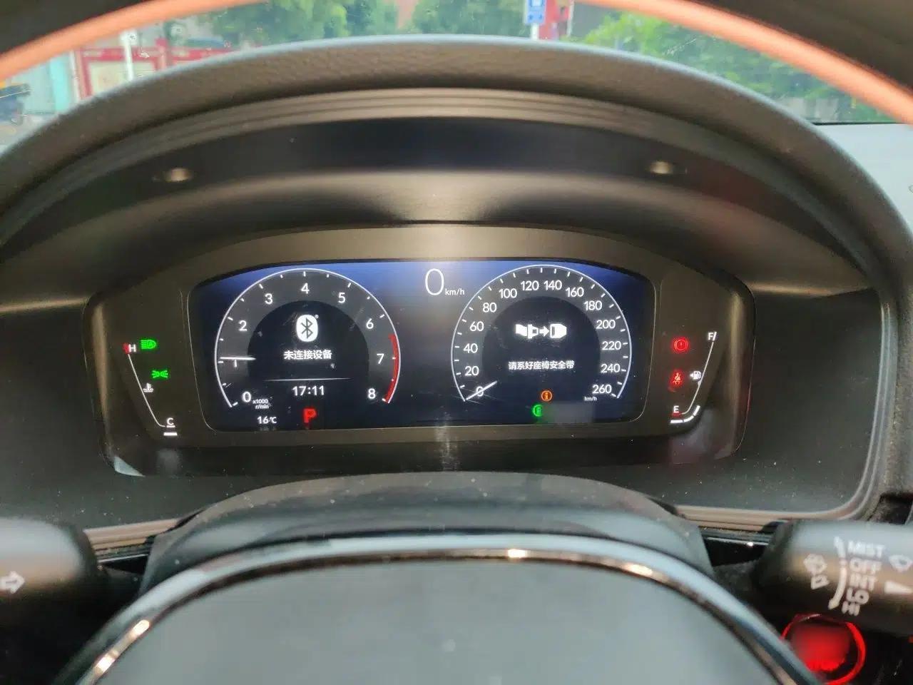 Honda Integra 2023 240TURBO CVT Leading Edition — миниатюра 10