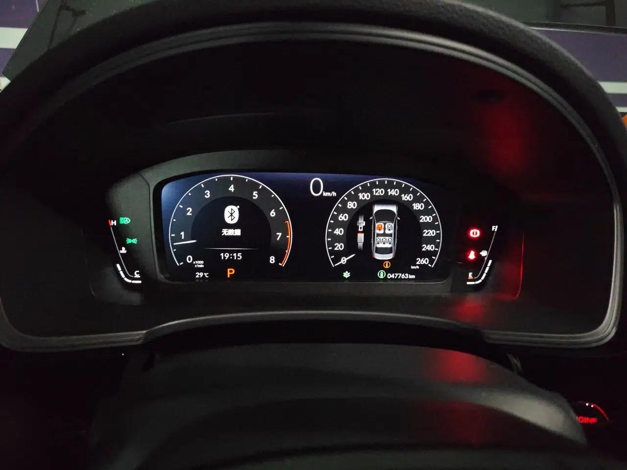 Honda Integra 2022 240TURBO CVT Technology Edition — миниатюра 12