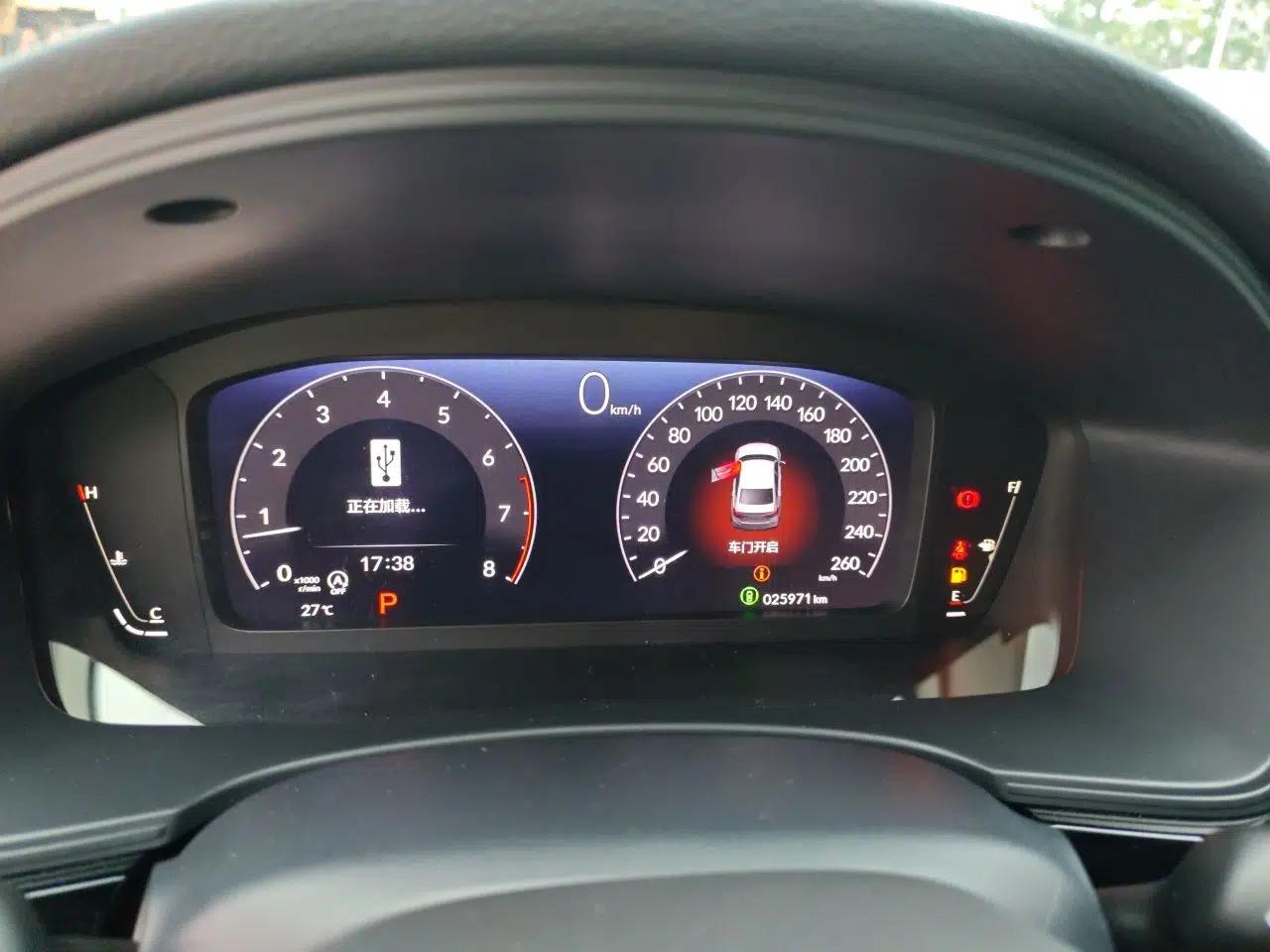 Honda Integra 2022 240TURBO CVT Technology Edition — миниатюра 12