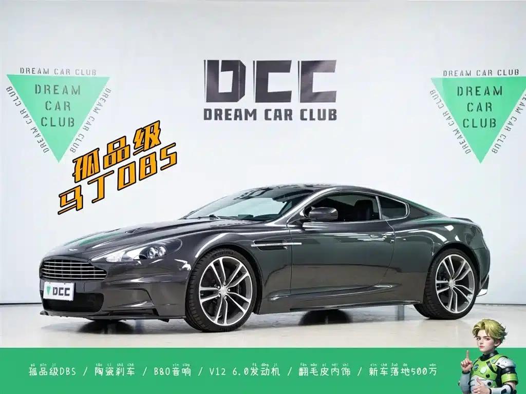 Aston Martin DBS 2009 6.0 Touchtronic Coupe — миниатюра 1