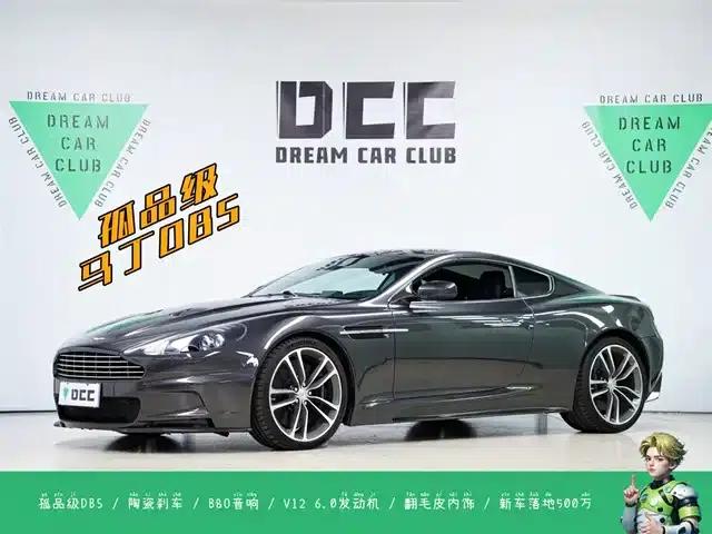 Aston Martin DBS 2009 6.0 Touchtronic Coupe