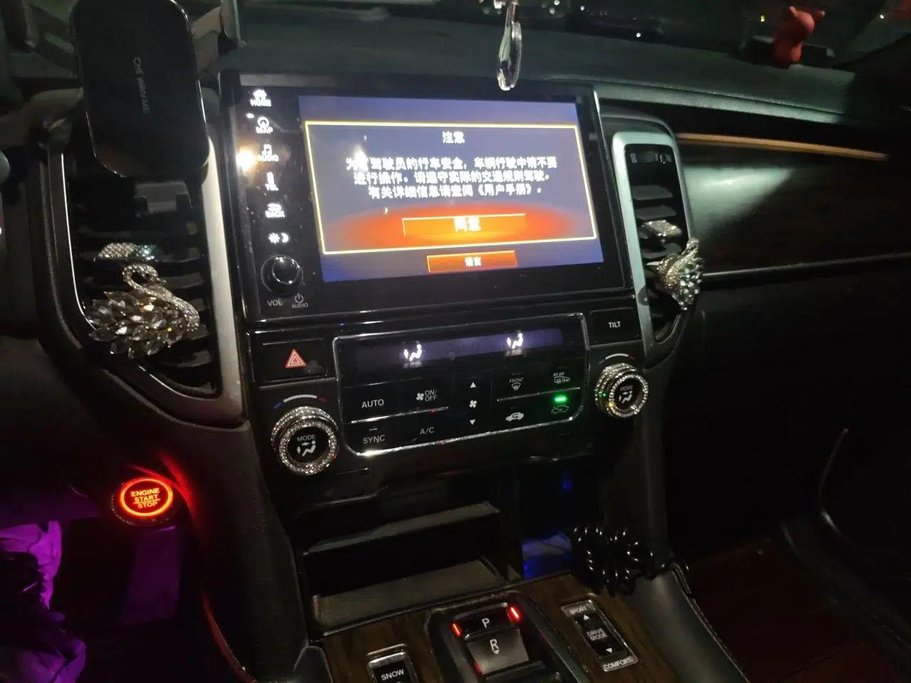 Honda UR-V 2017 370TURBO Four-Wheel Drive Prestige Edition China V — миниатюра 14
