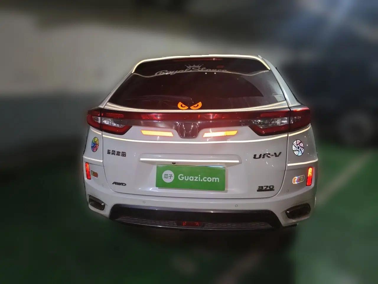 Honda UR-V 2017 370TURBO Four-Wheel Drive Prestige Edition China V — миниатюра 5
