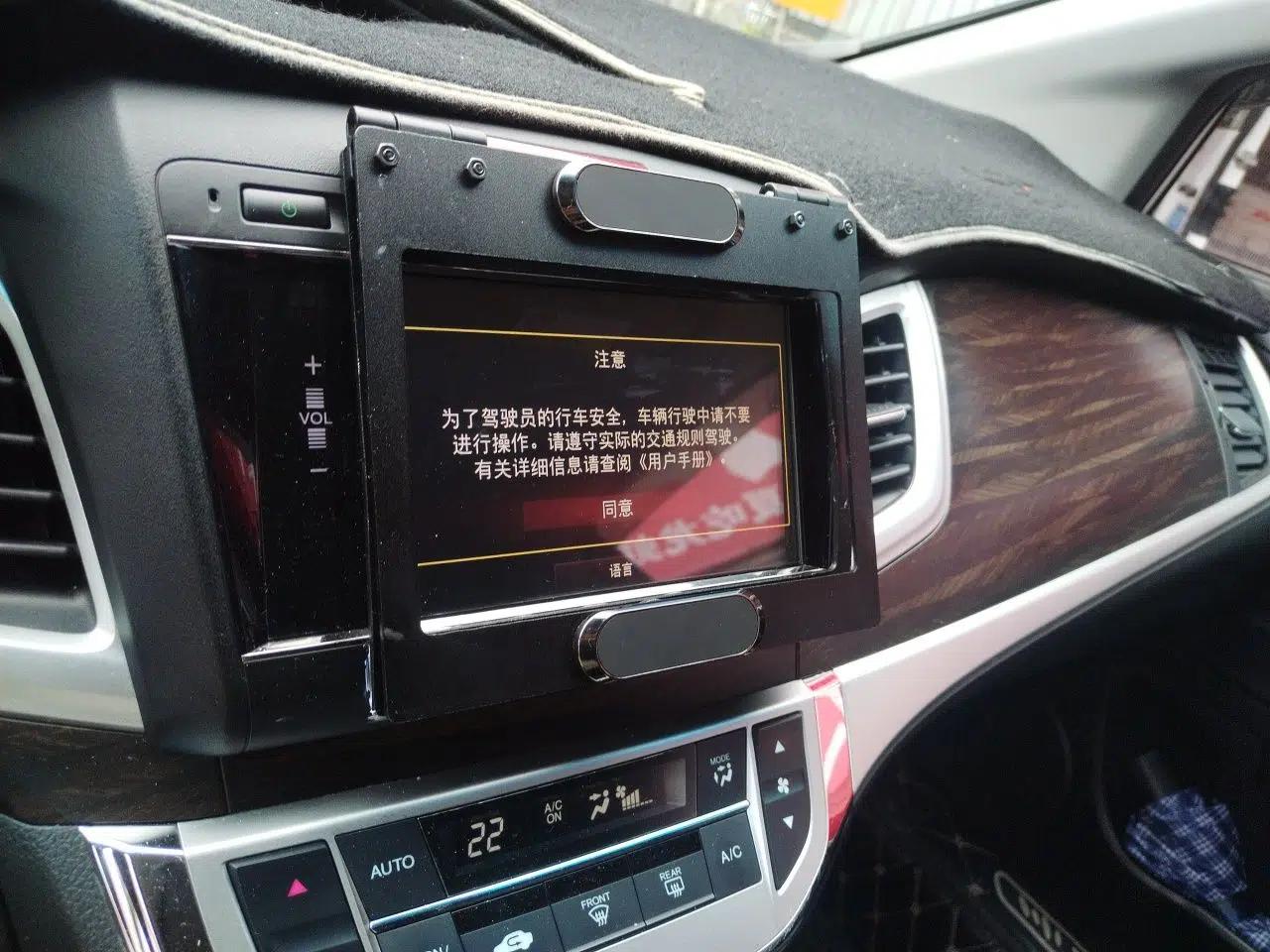 Honda Jade 2017 1.8L automatic Comfort version 5 seats — миниатюра 14