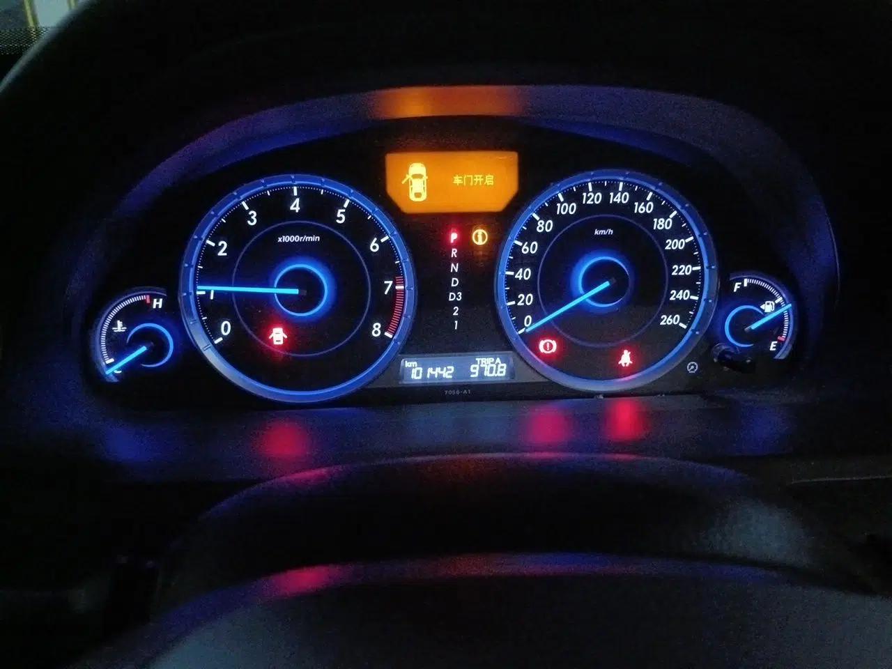 Honda Crosstour 2014 2.4L Luxury Edition — миниатюра 12