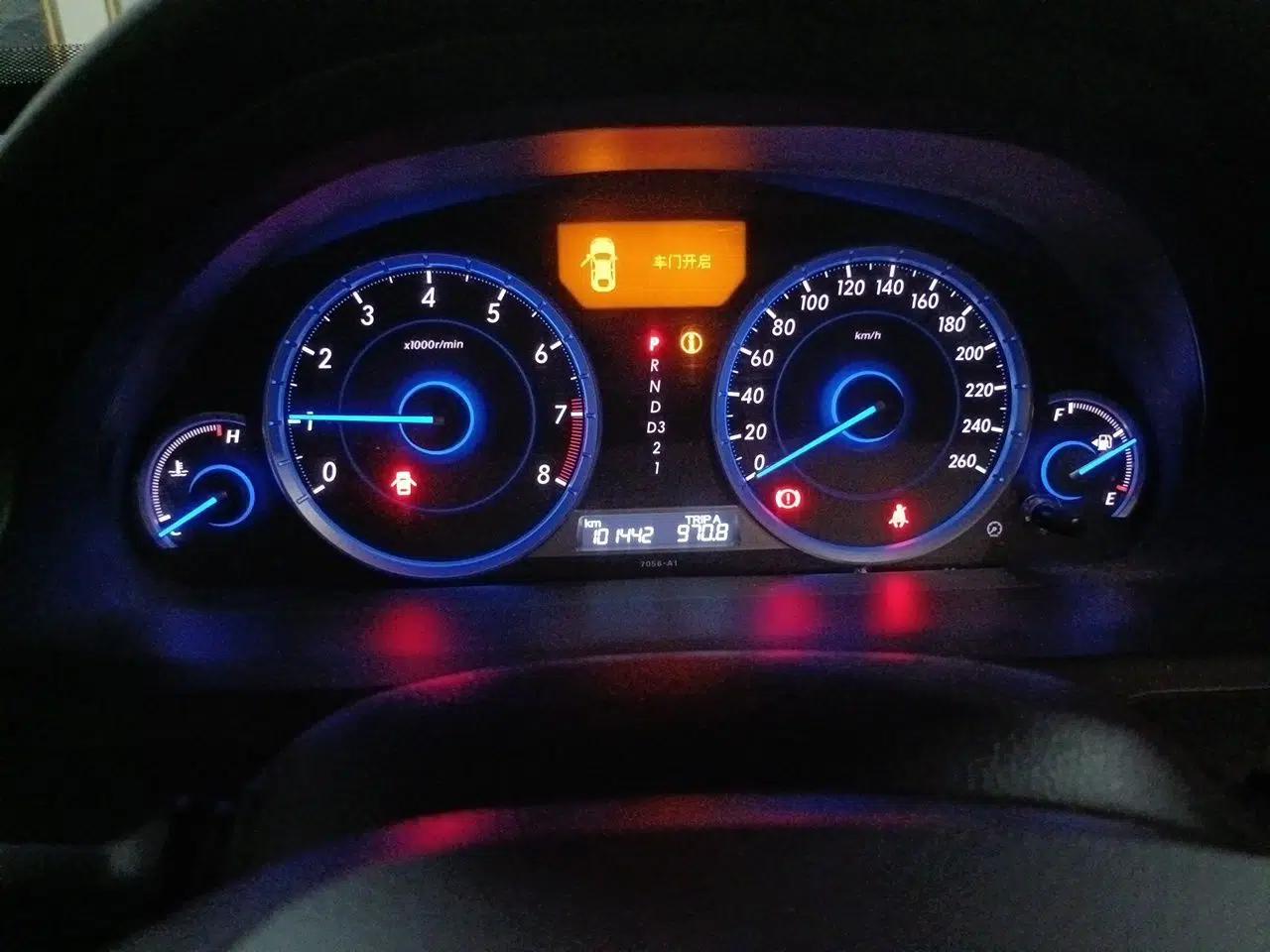 Honda Crosstour 2014 2.4L Luxury Edition — миниатюра 13