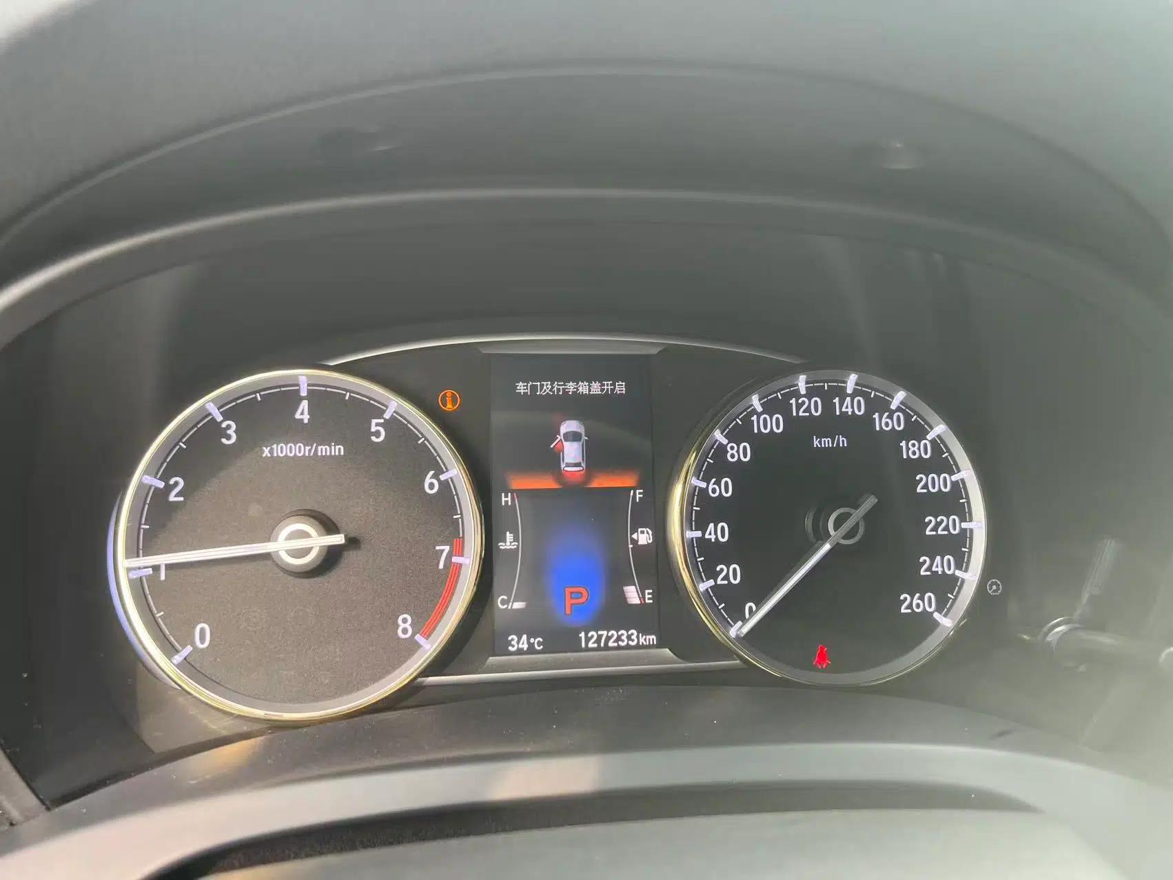 Honda Spirior 2015 2.4L Prestige Edition — миниатюра 15