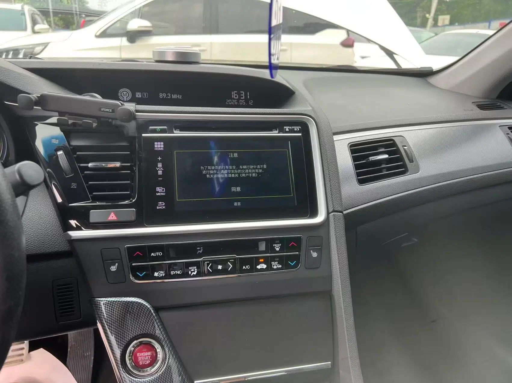 Honda Spirior 2015 2.4L Prestige Edition — миниатюра 16